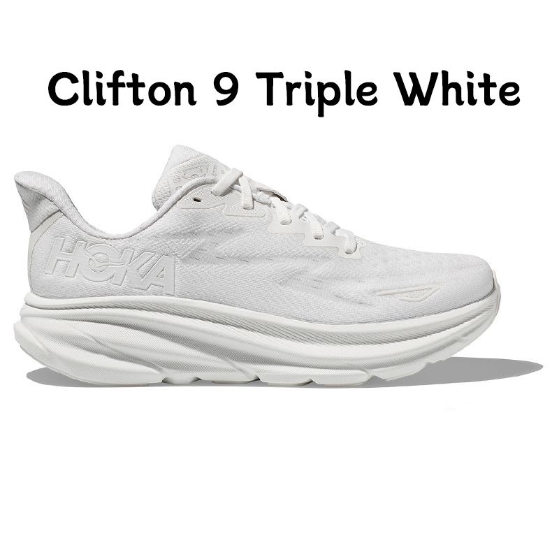 #2 Clifton 9 Triple White