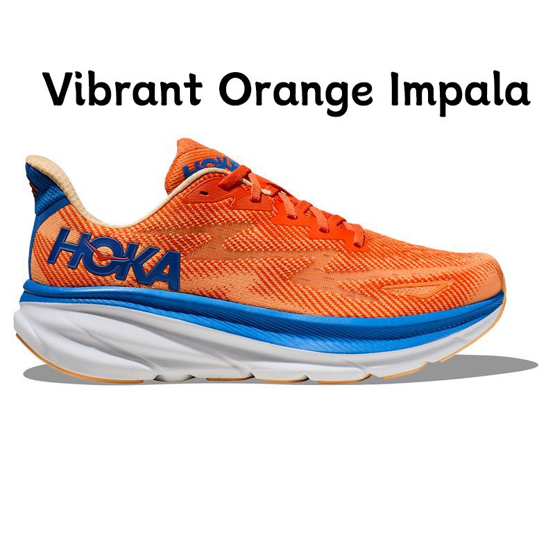 #5 Vibrant Orange Impala