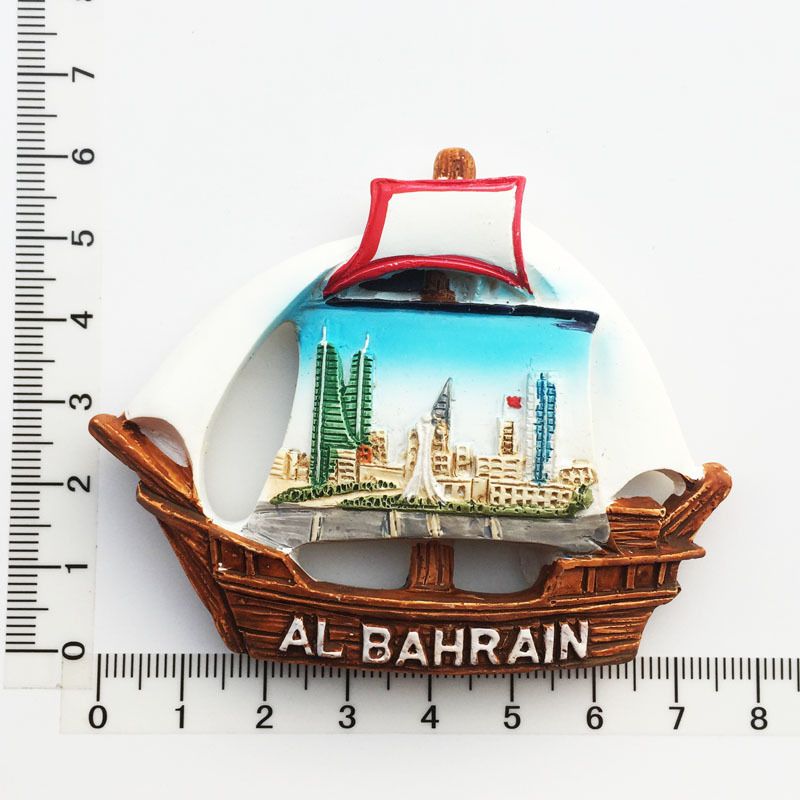 Al Bahrein zeilboot