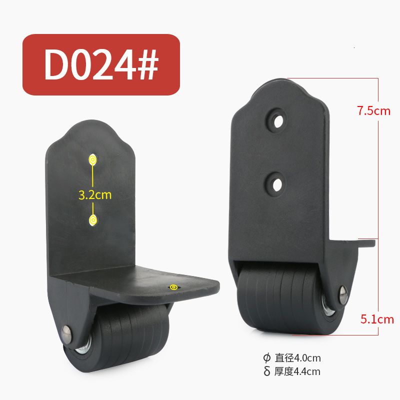 d024-black（2pcs） - （2pcs）