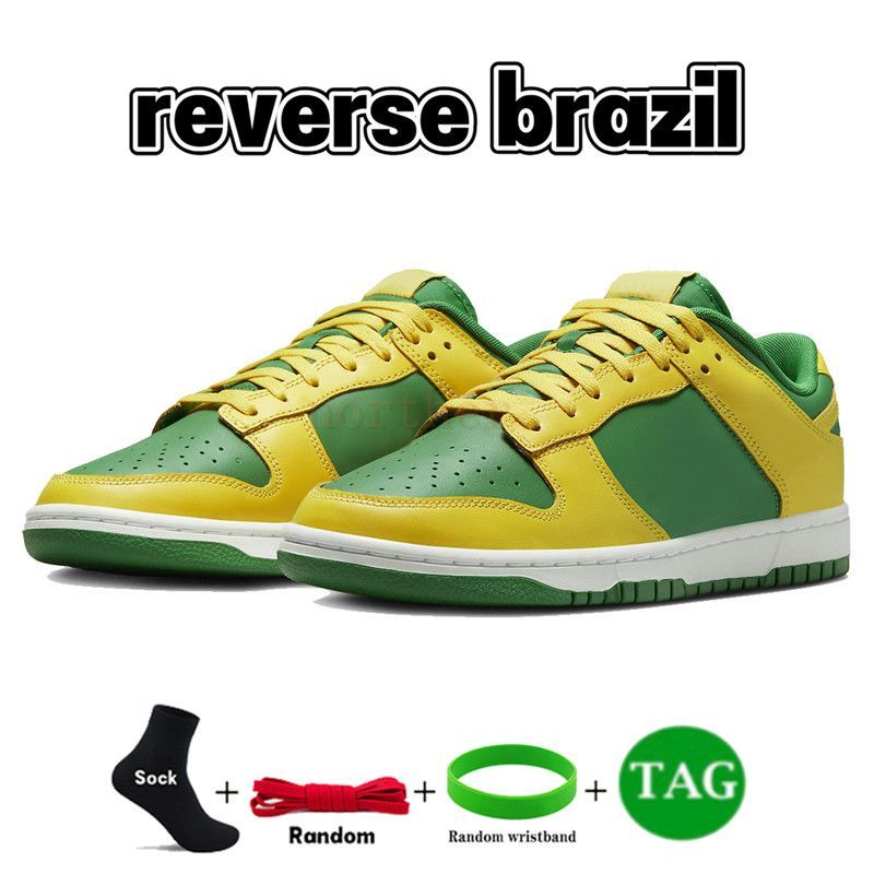02 Brésil inversé