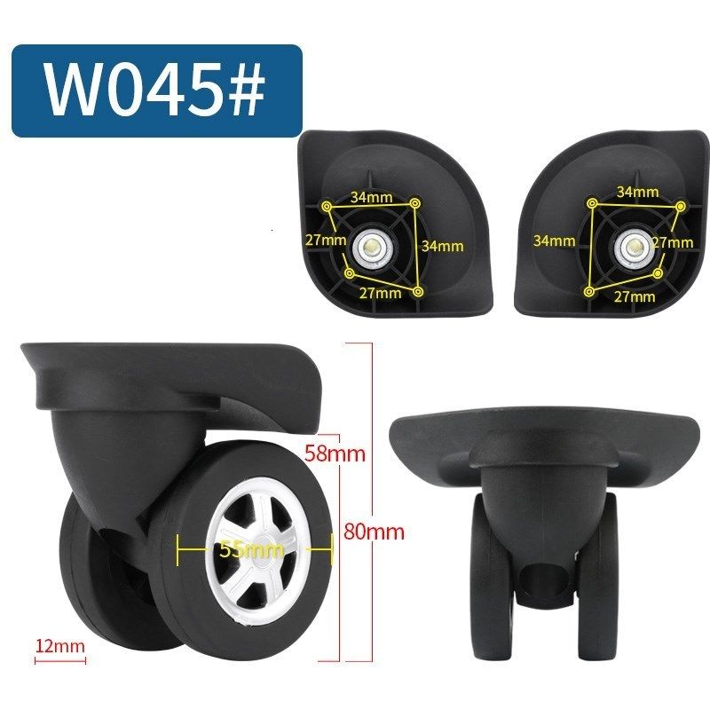 W045 Black (2pcs)