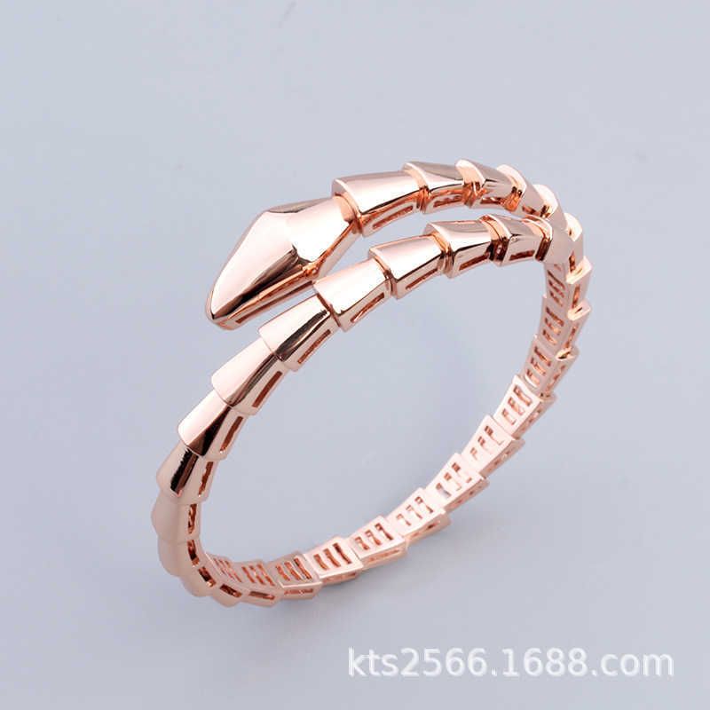 Rose Gold Bracelet