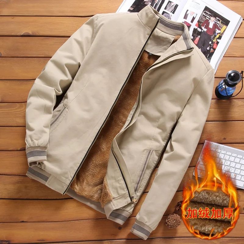 Fleece Light Khaki