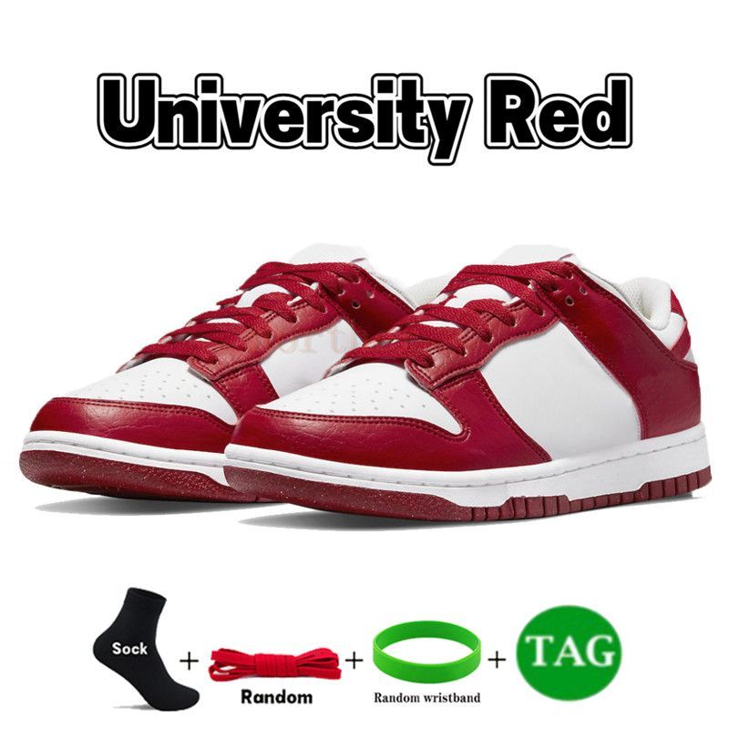 18 University Red