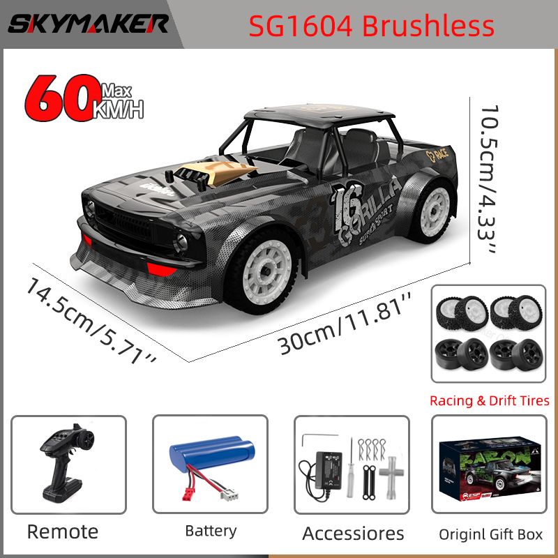 SG1604-Brushless-1b