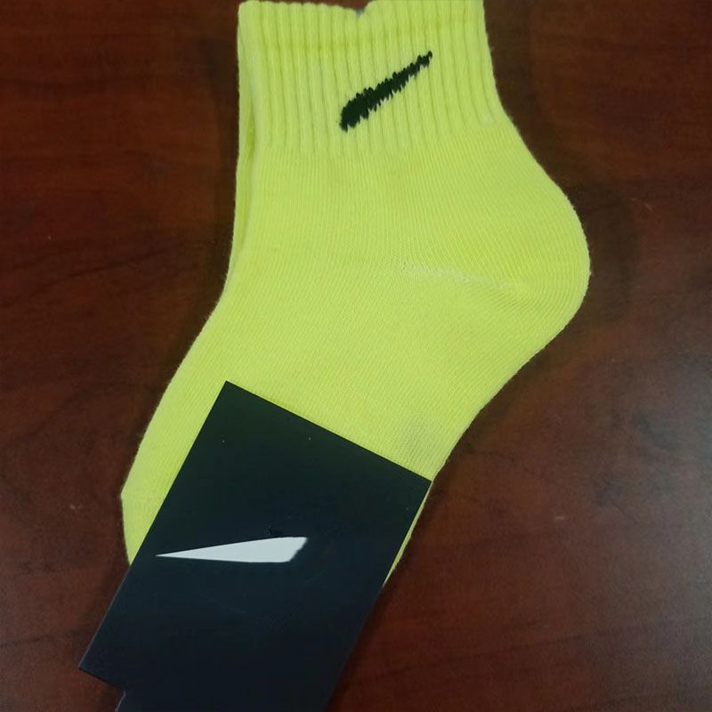 Yellow-5 pairs