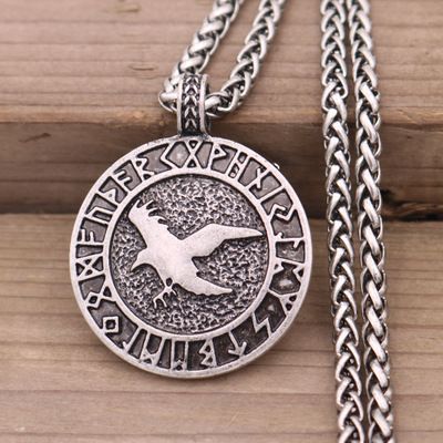 link ketting zilver