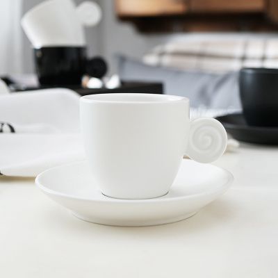 Tasse blanc mat