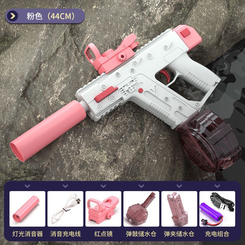 M416 Pink No Light