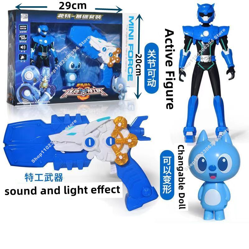 Blue 3 PC Pack