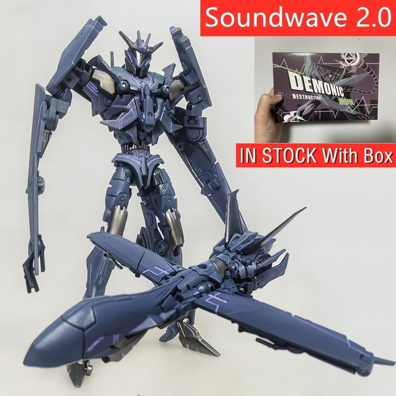 SoundWave 2.0