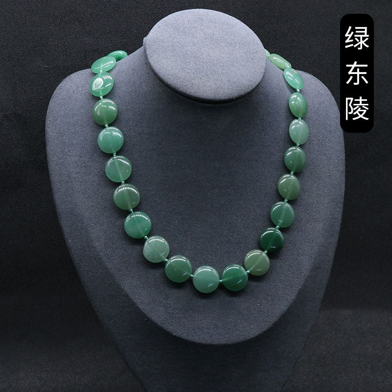 Aventurine verde