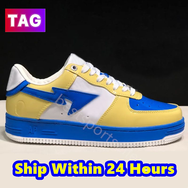 35 Patent Leather Royal Yellow