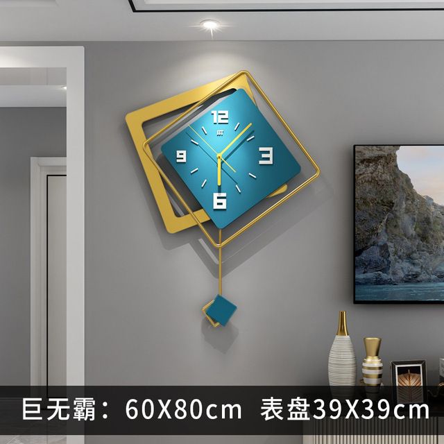 60x80cm Dial 39 см