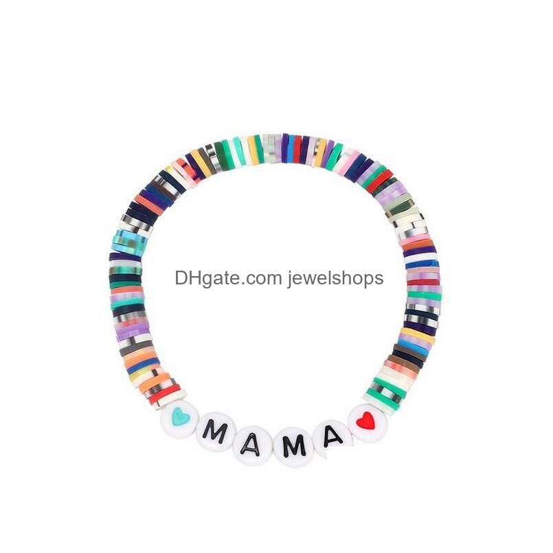 Mamma