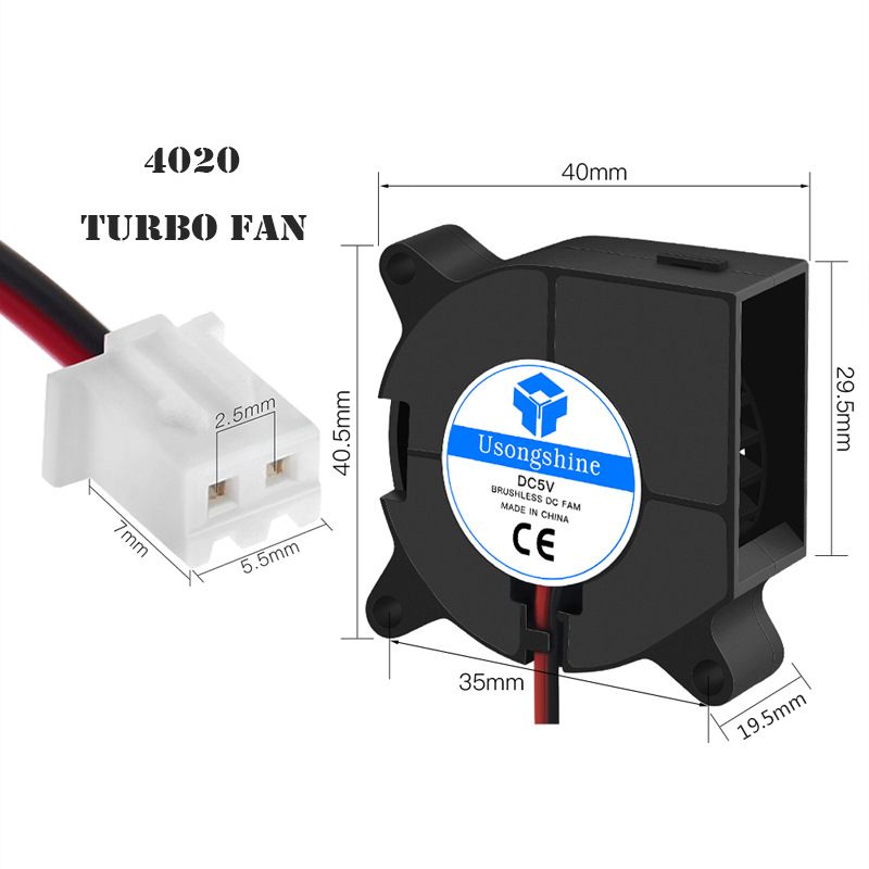 4020 터보 5V