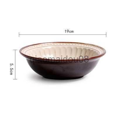 8 inch bowl