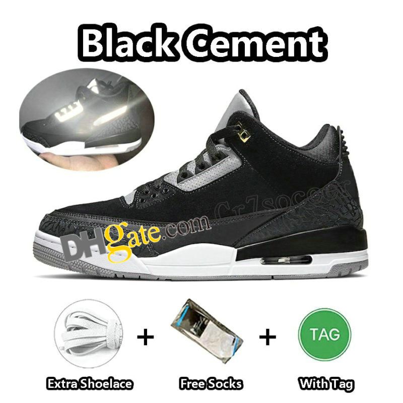 3 Tinker Black Ciment Gold