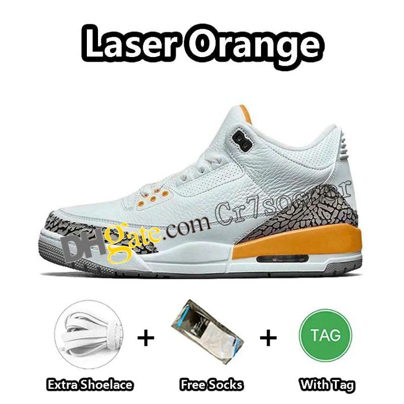 3 orange laser