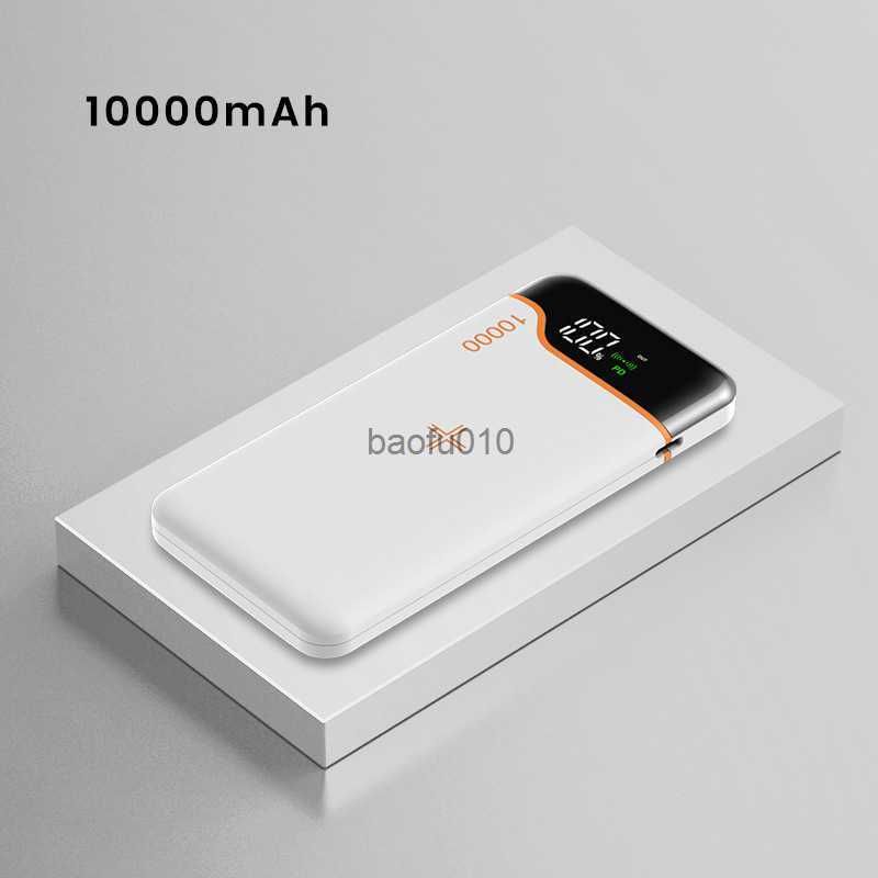 10000mAh الأبيض