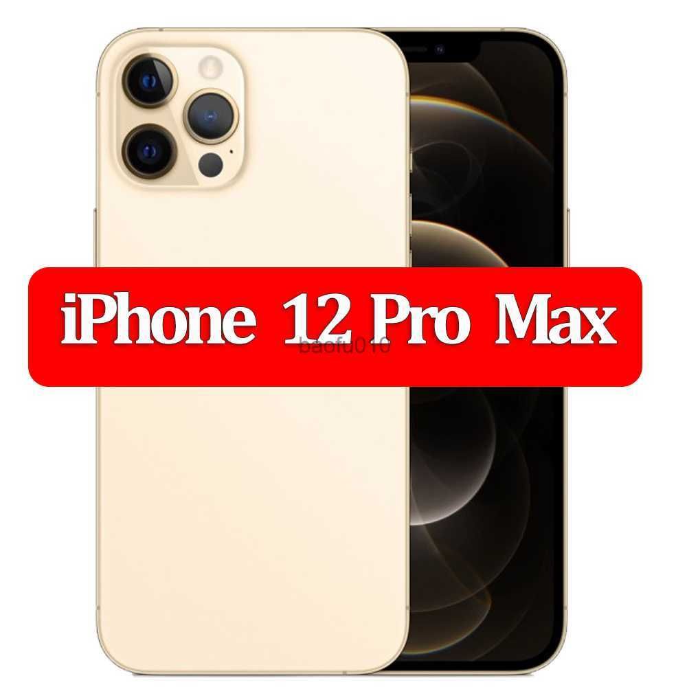 iPhone 12 Pro MAX-1PCS-TMERMED GLASS