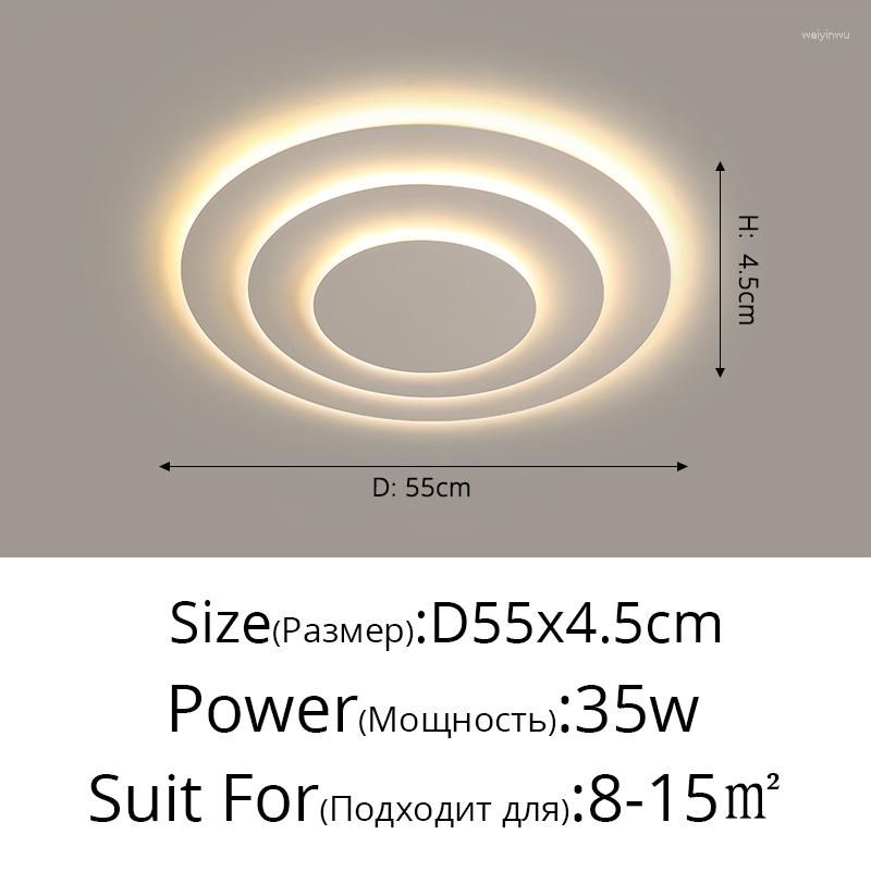 3円55cm暖かい白いリモートなし