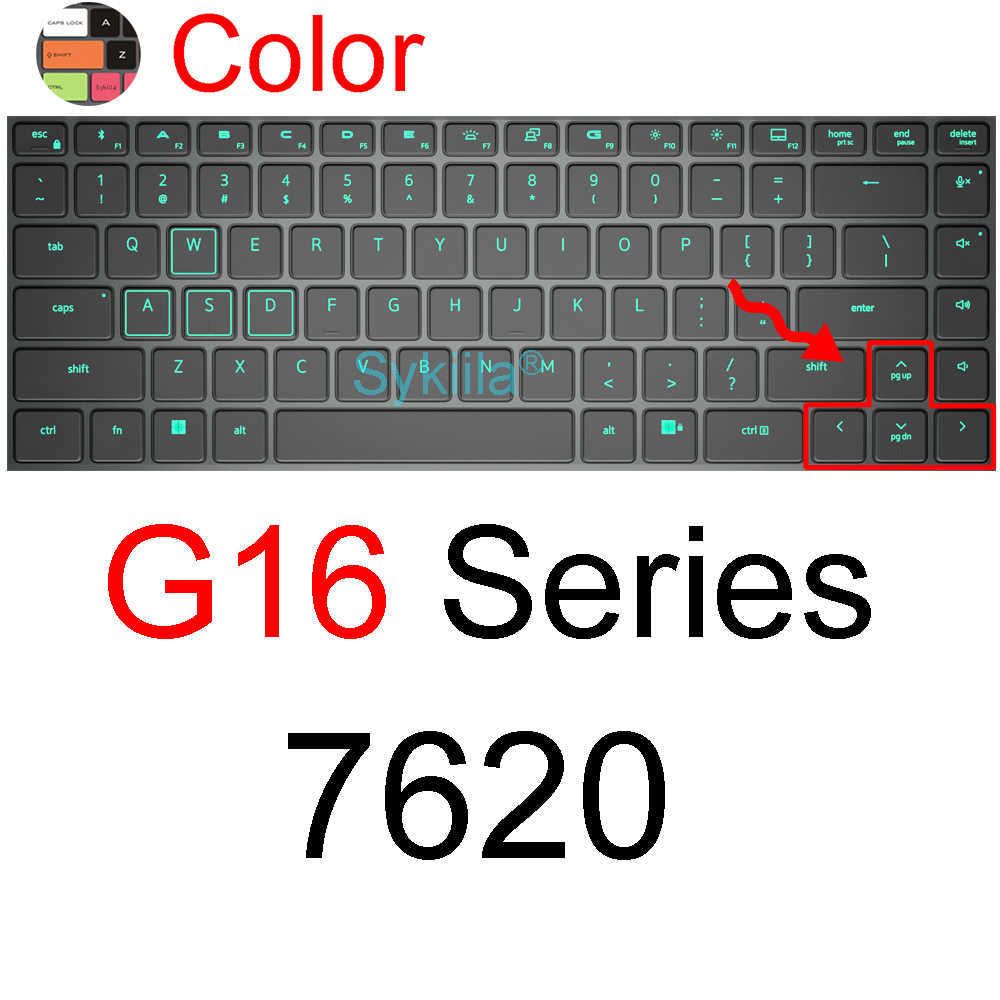 色G16