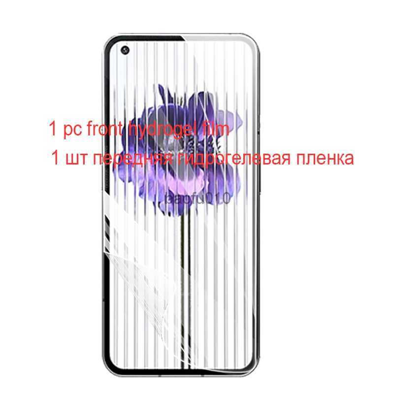 1pcs Front Film-ничто не телефон 1