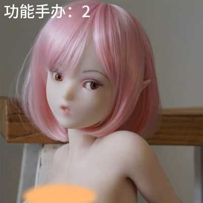 85cm Solid Doll-3