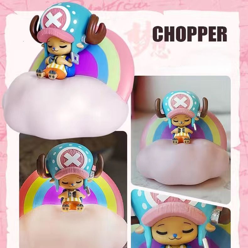 1pcs-chopper