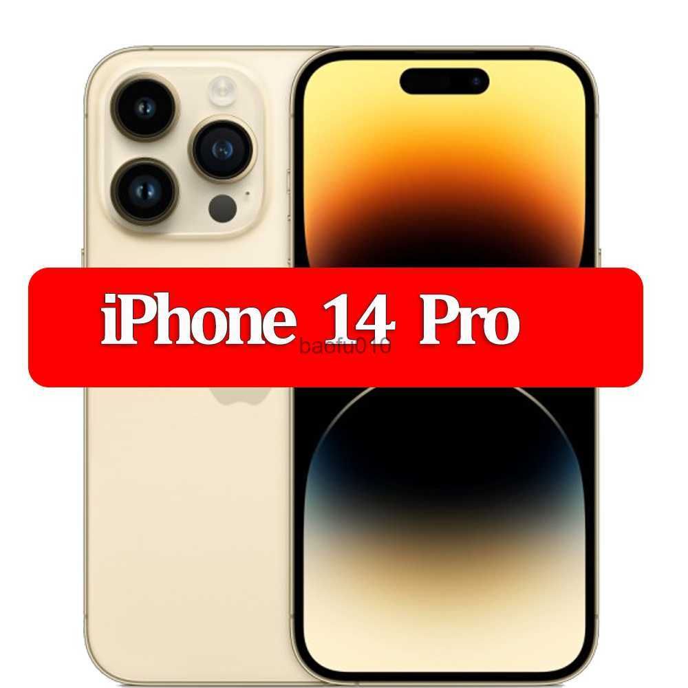 iPhone 14 Pro-1PCS-Tempered Glass