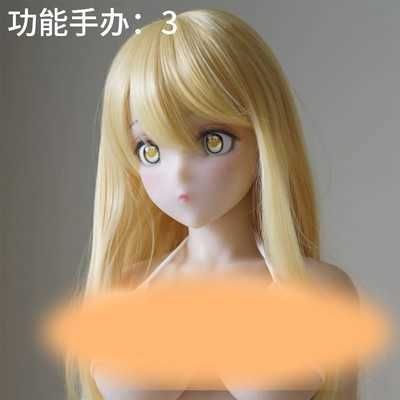 85cm Solid Doll-2