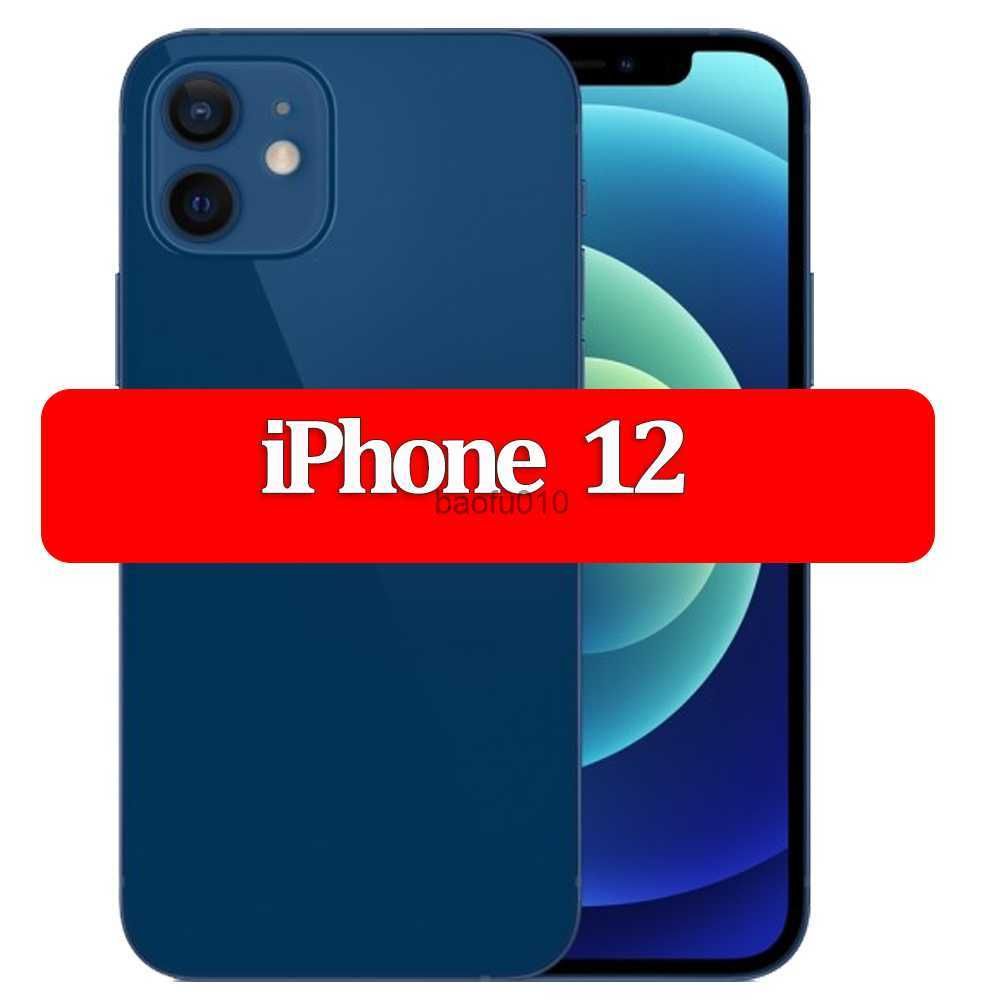 Iphone 12-1pcs-vidro temperado
