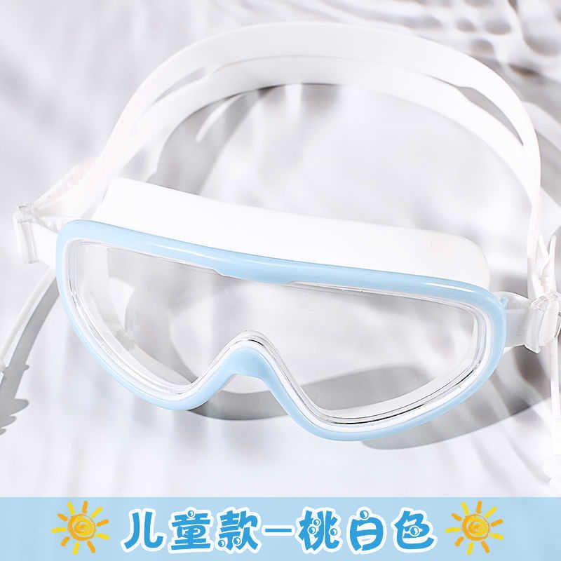 Children-white Blue-a Goggles