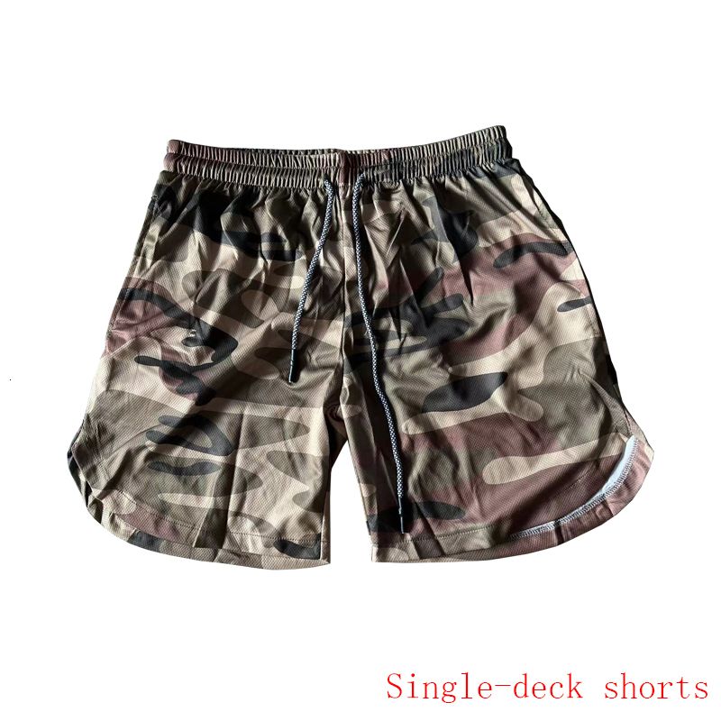 enskiktshorts