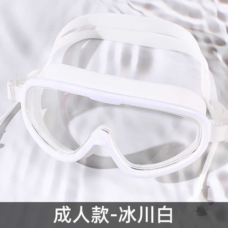 White-a Goggles