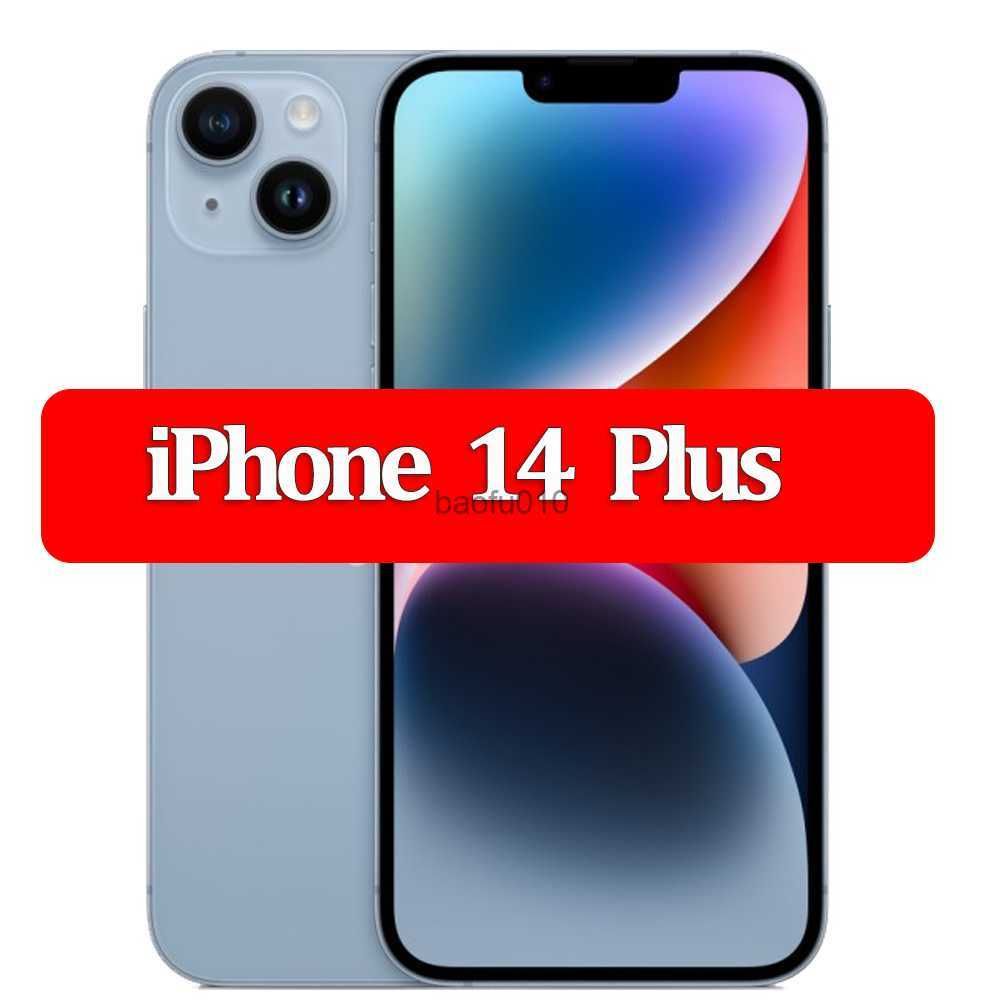 iPhone 14 Plus-1PCS-Tempered Glass