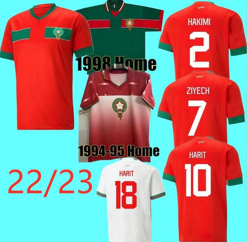 Compare prices for maillot de foot du maroc 2022 across all