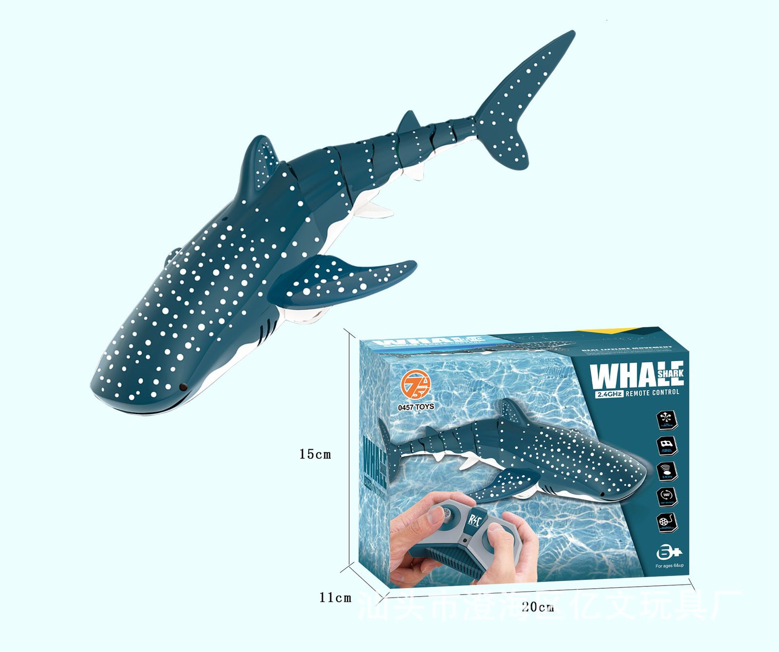 spotted whale