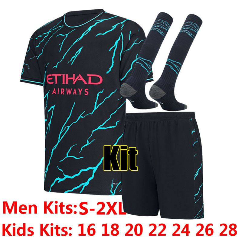 M-City 23-24 Third Kit+Socks