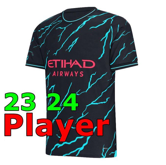 23 24 Third Adult Player