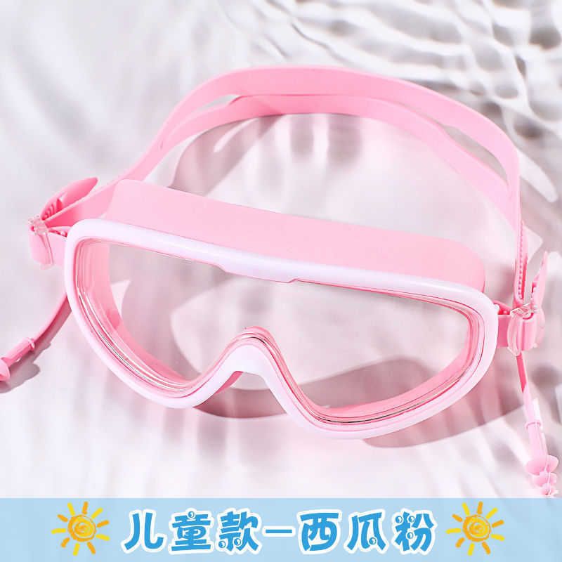 Children-white Pink-a Goggles