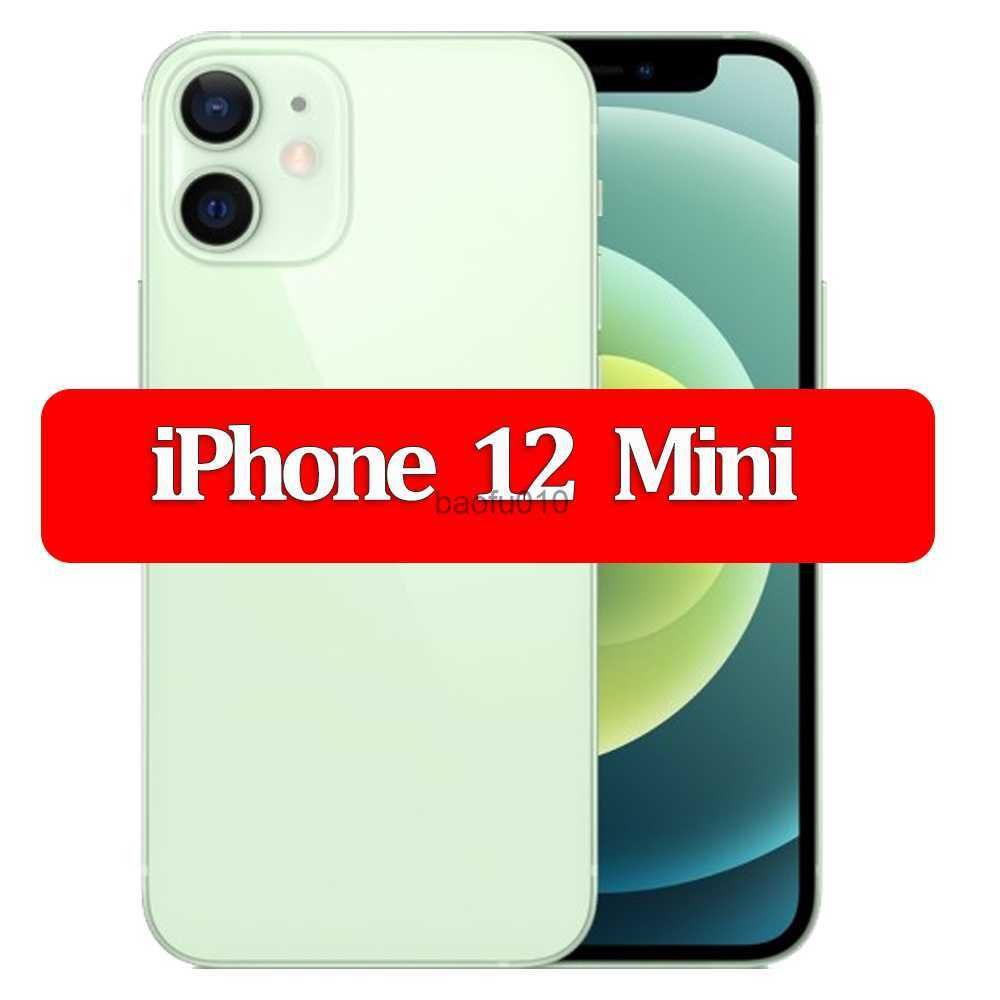 Iphone 12 Mini-1pcs-vidro temperado
