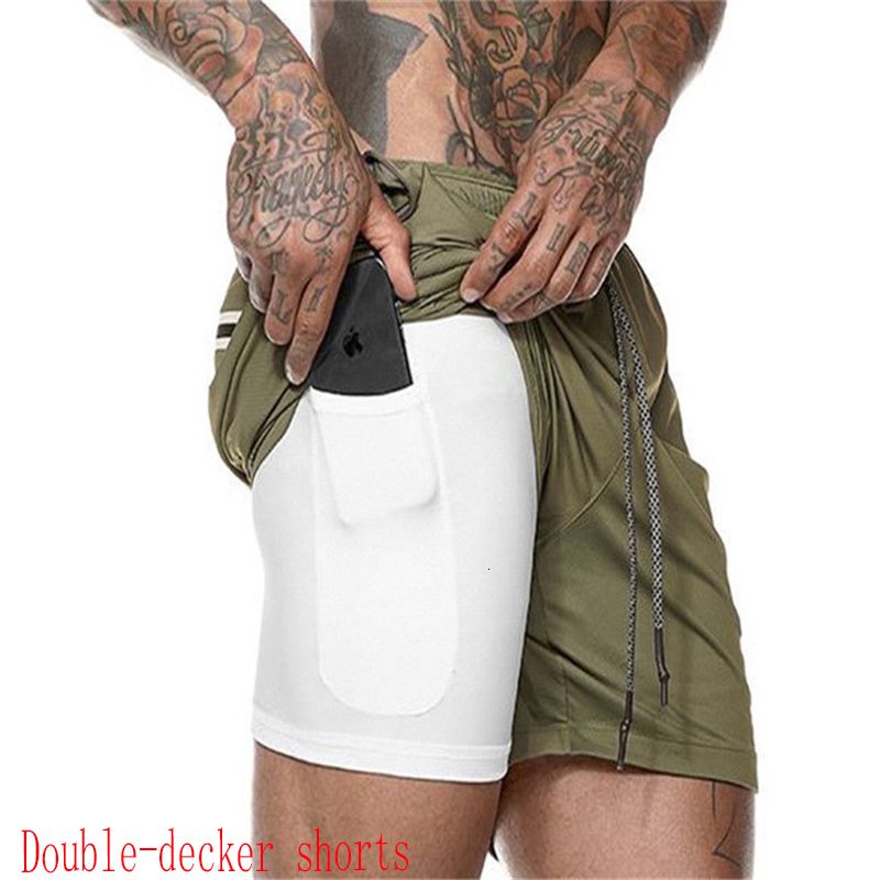 dubbelskiktshorts