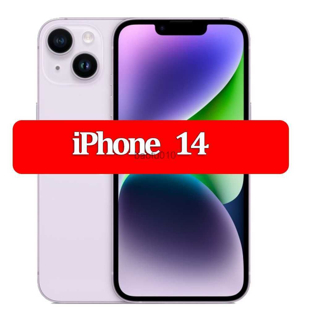iPhone 14-1pcs-tempered 유리