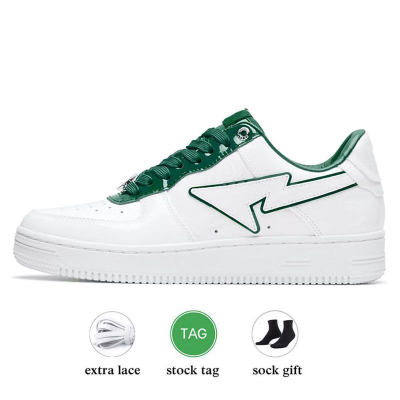 A7 Patent Leather White Green 36-45