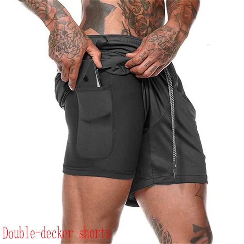 dubbelskiktshorts