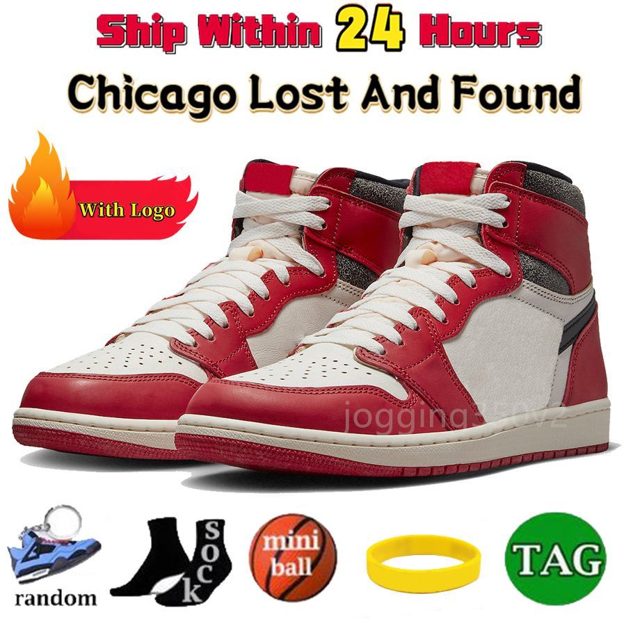 05 Chicago Lost and Found