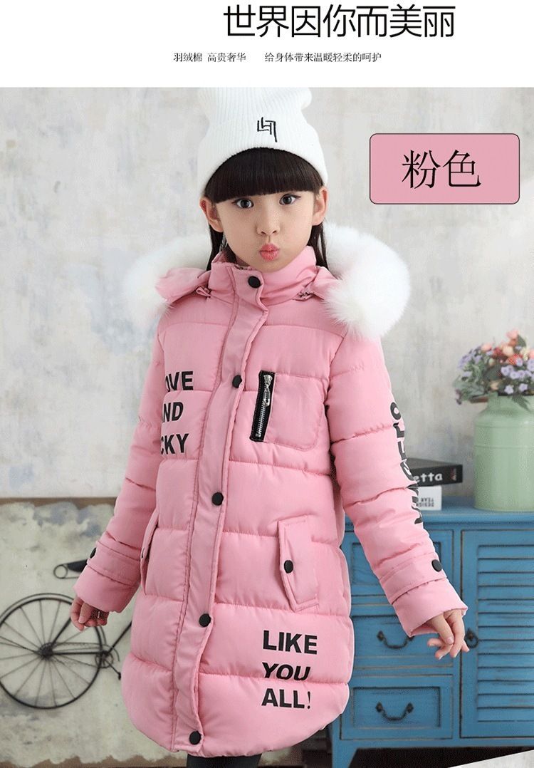 JK092-pink